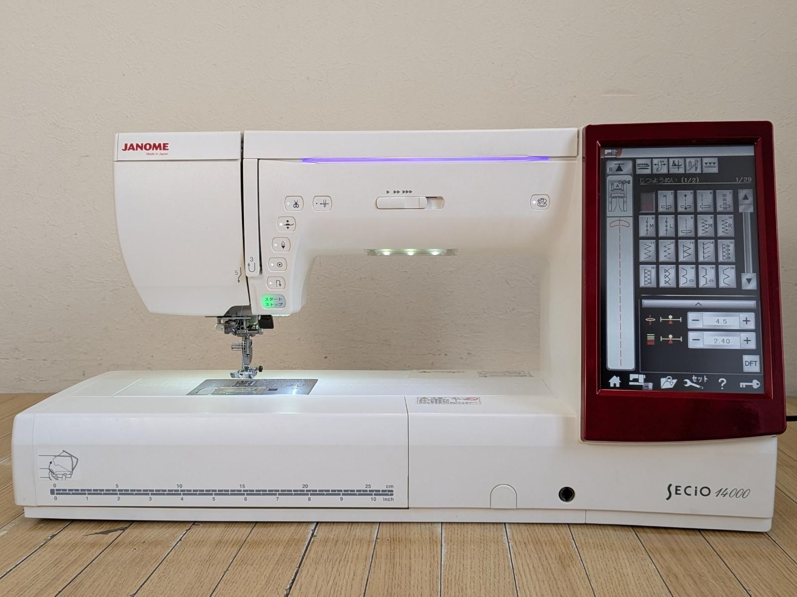 JANOME ジャノメ 刺しゅうミシン SECIO セシオ14000 862型 - メルカリ