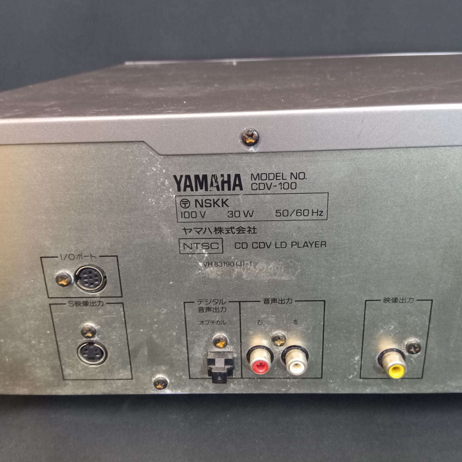 CD CDV LD プレーヤー YAMAHA CDV-100　 中古 YAMAHA ヤマハ CDV-100 動作確認済み CD CDV LD PLAYER 日本製