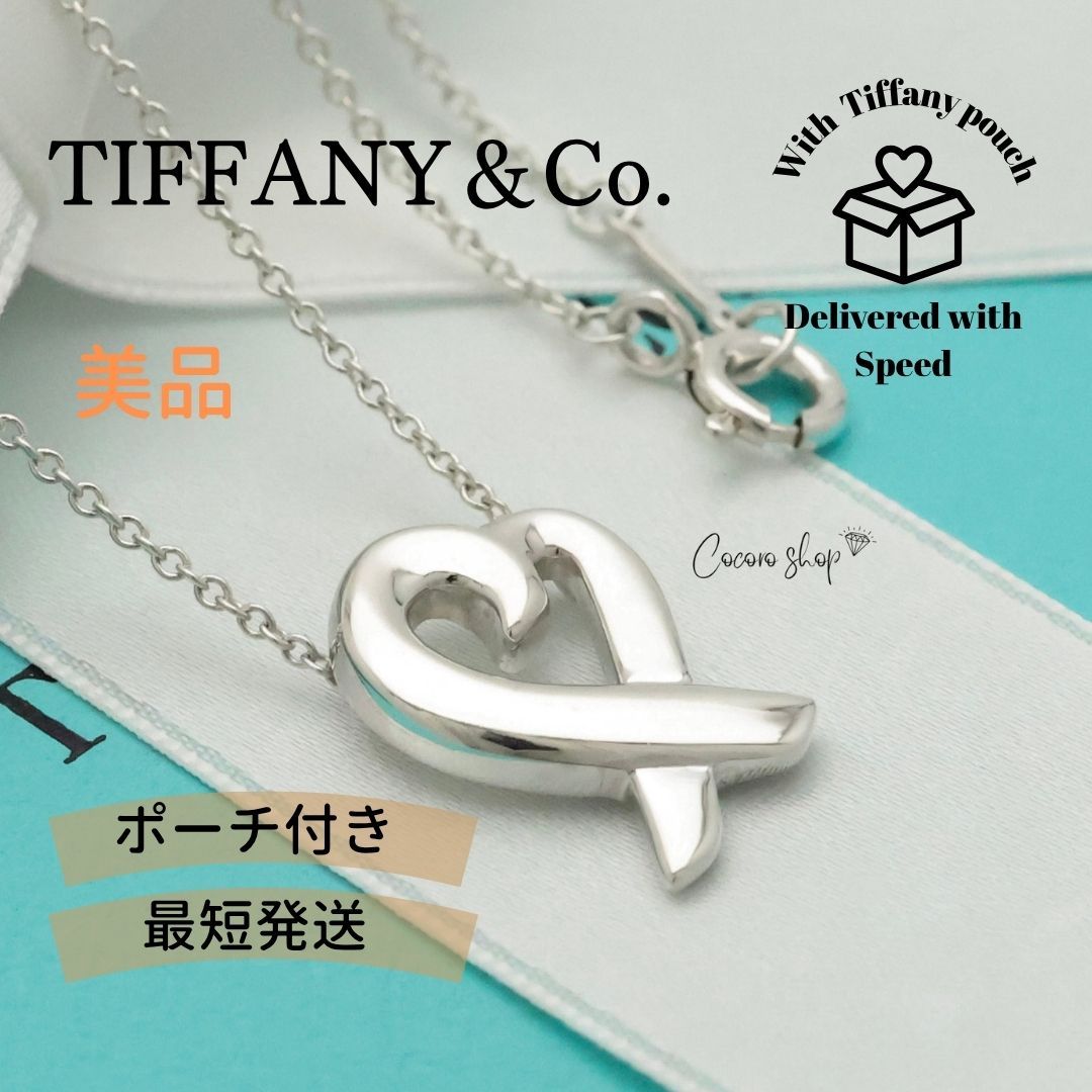 14K WG 中折れ 小ぶり シンプルピアス 【公式通販】