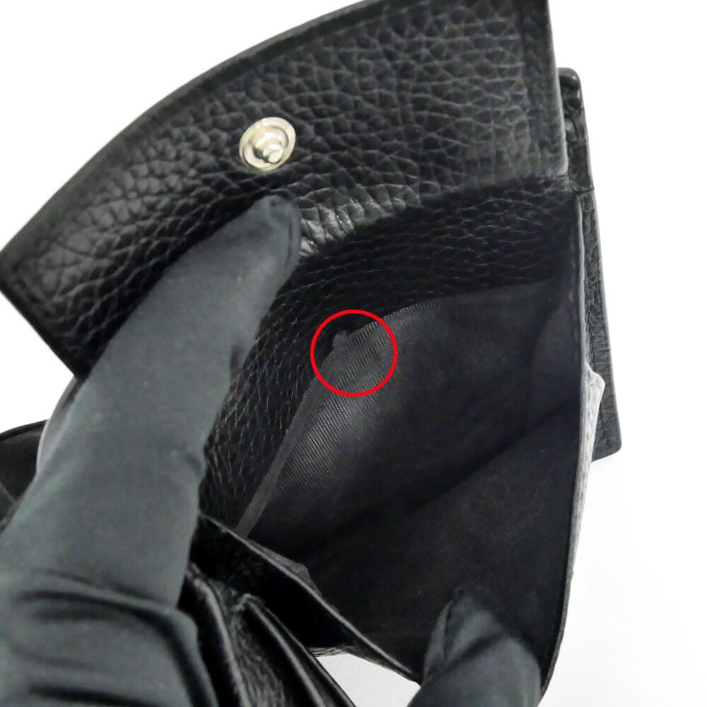 名東】グッチ 二つ折り財布 473922 ブラック 黒 シルバー金具 財布