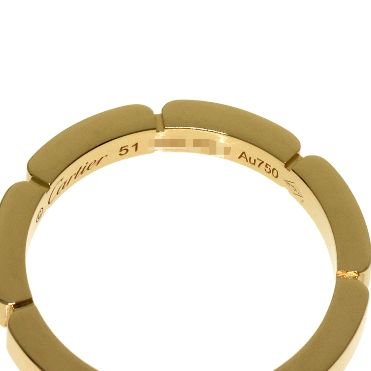 CARTIER カルティエ マイヨンパンテール ダイヤモンド #51 リング 