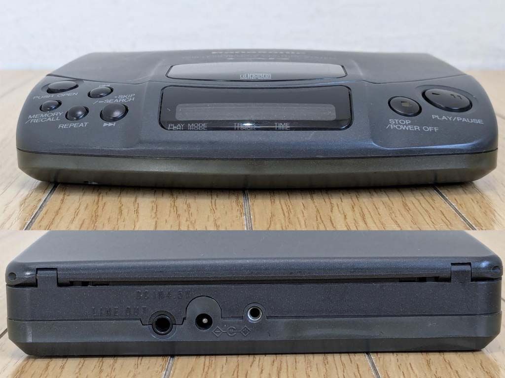 Panasonic ポータブルCDプレーヤー SL-505 【公式通販】