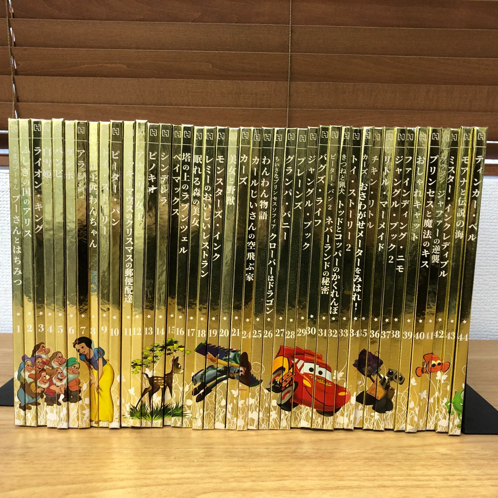最安値，人気 [F]絵本まとめ売り42冊 ディズニーゴールデンブック
