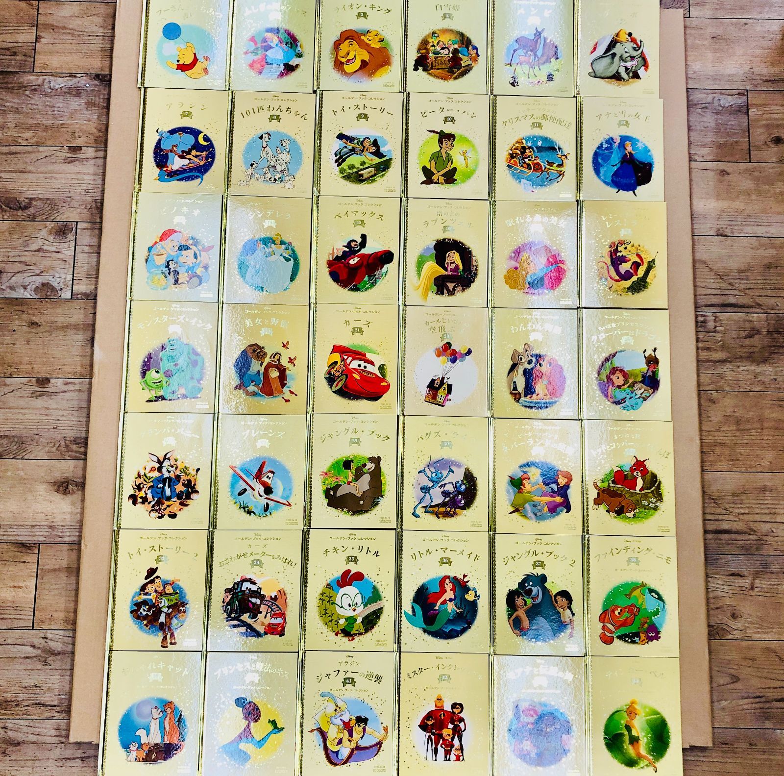 ◇[F]絵本まとめ売り42冊 ディズニーゴールデンブックコレクション 