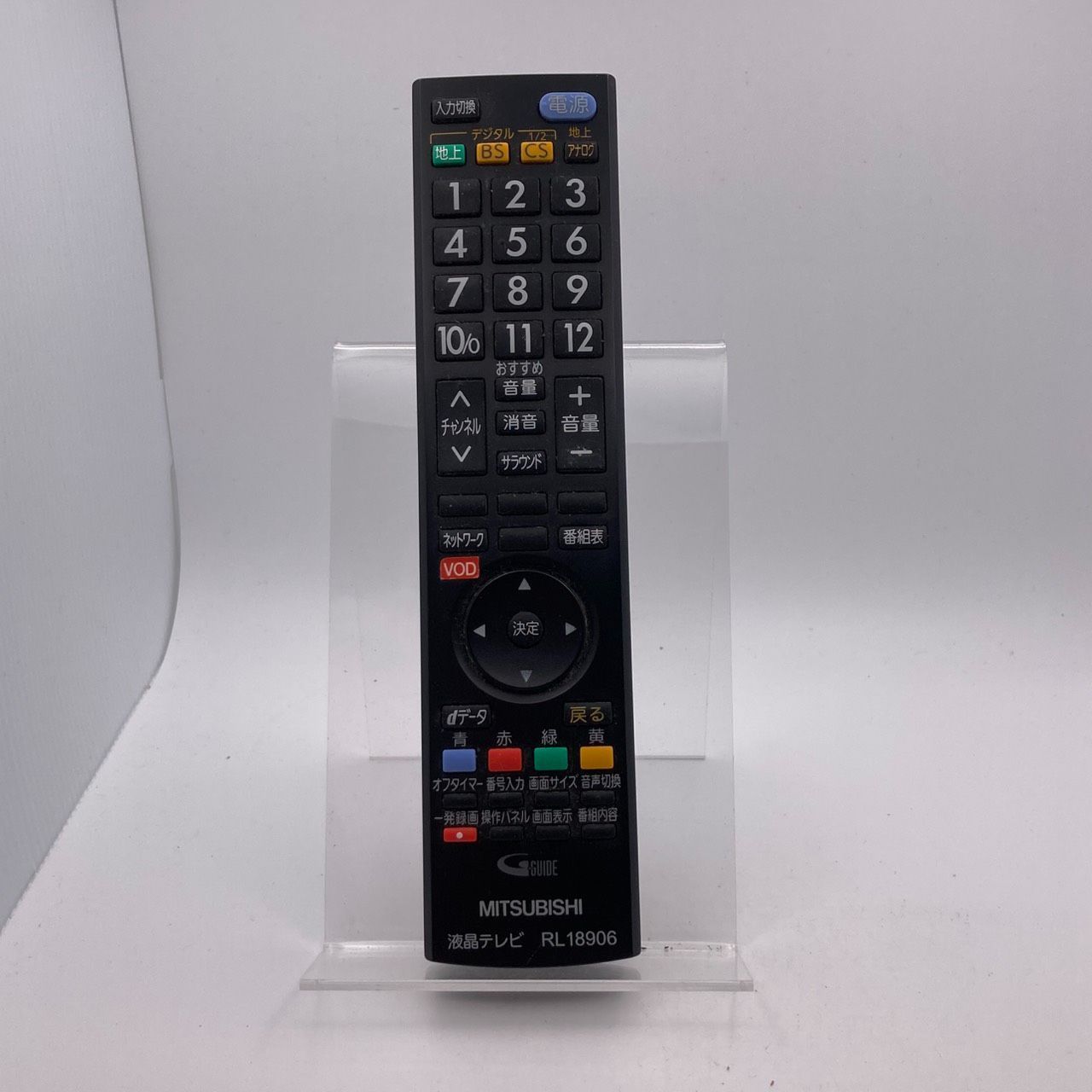 テレビ　美品　リモコン 三菱 純正 リモコン 36P20】保証 早発送 RL18906 テレビ用 LCD