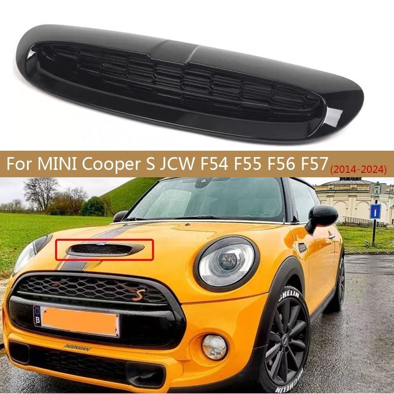 送料無料】BMW MINI F55 F56 F57 Cooper S JCW 専用 ボンネット エア 