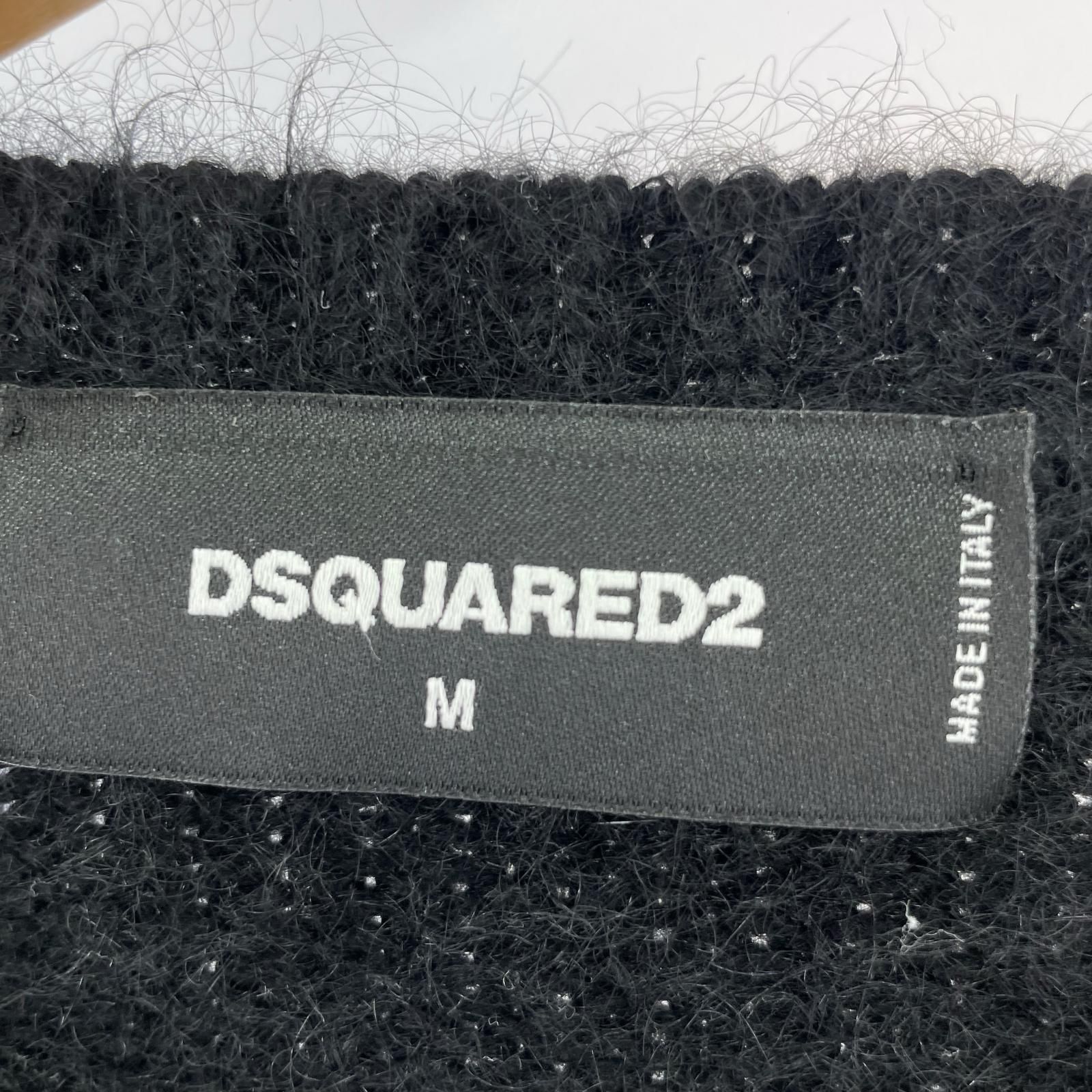 DSQUARED2 ディースクエアード ビジューボタン ニットカーディガン 