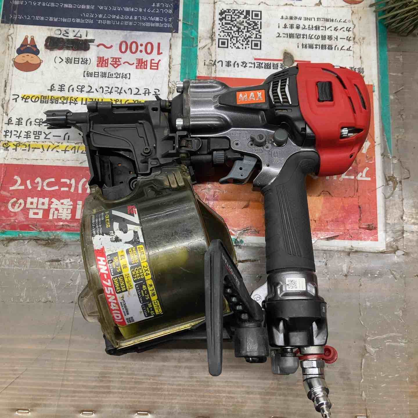 ☆マックス(MAX) 高圧エア釘打ち機 HN-75N4(D)-G【戸田店】 - メルカリ