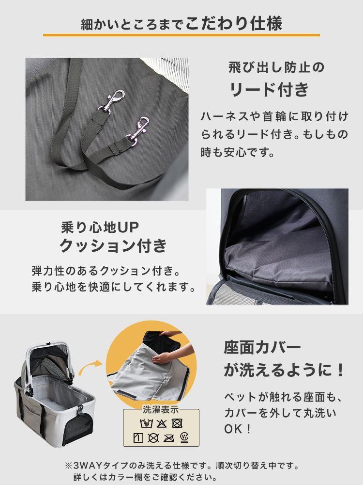 送料無料】ペットカート 折りたたみ 4輪 分離式 対面式 取り外し可能