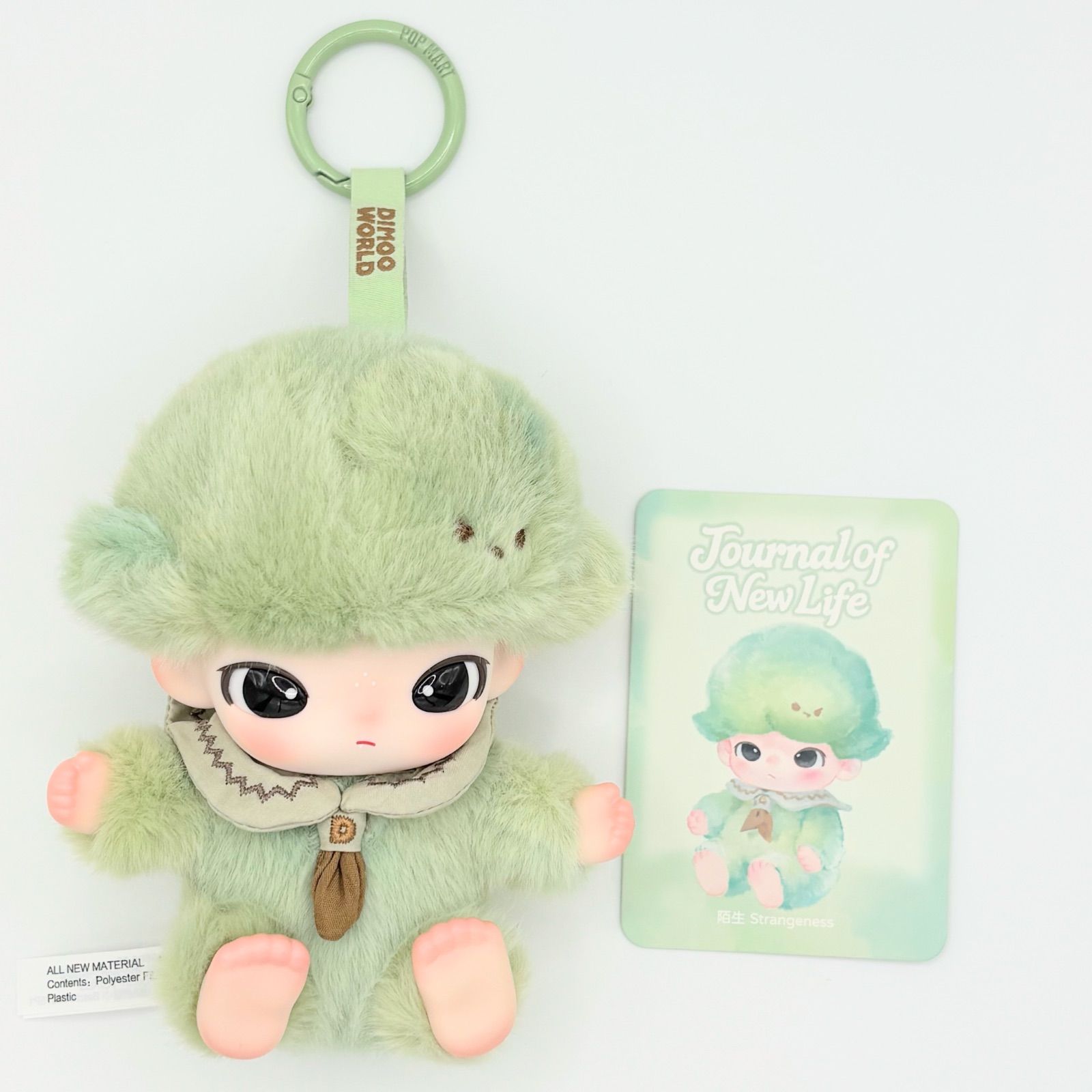 POP MART DIMOO Journal of New Life シリーズ ぬいぐるみ ペンダント