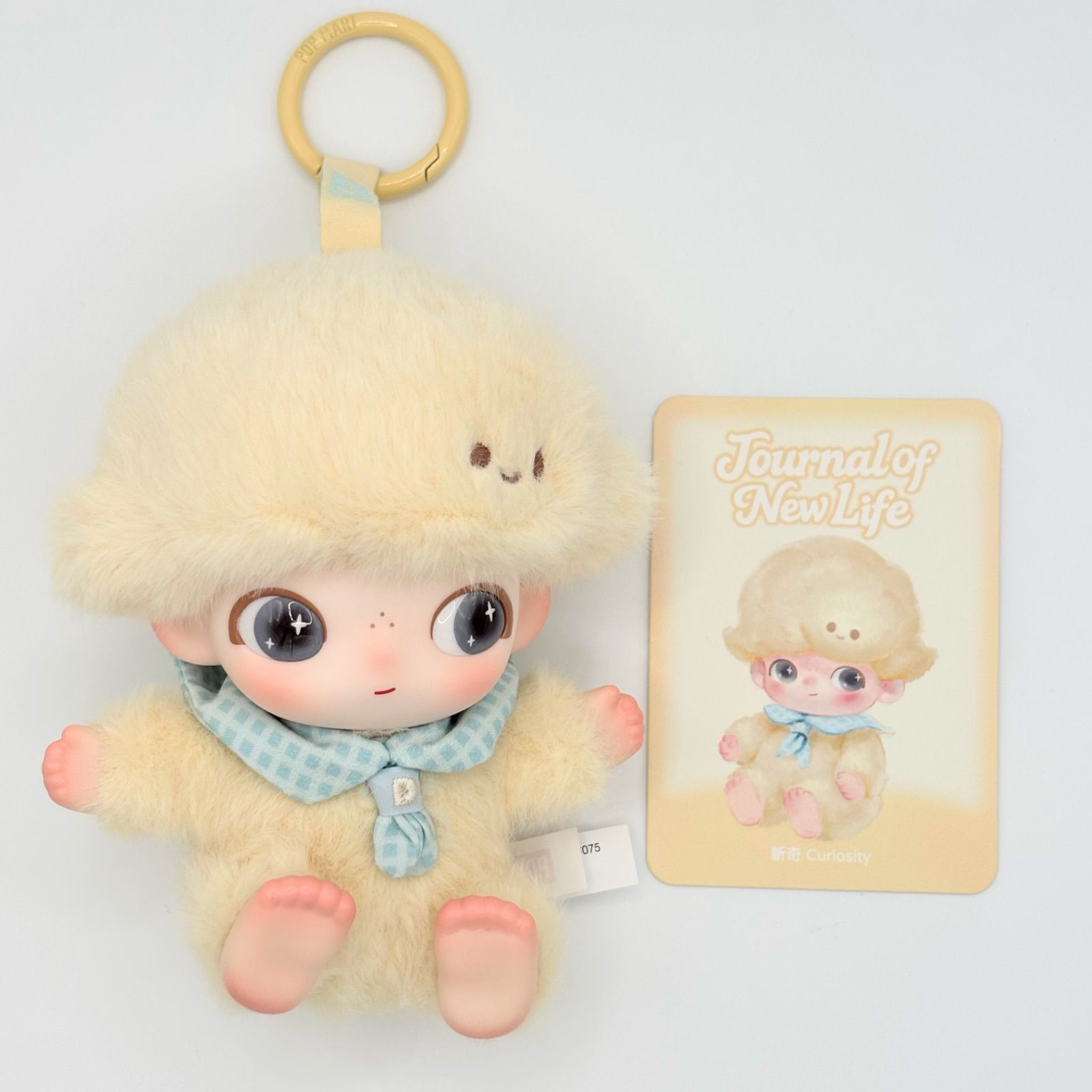 POP MART DIMOO Journal of New Life シリーズ ぬいぐるみ ペンダント 
