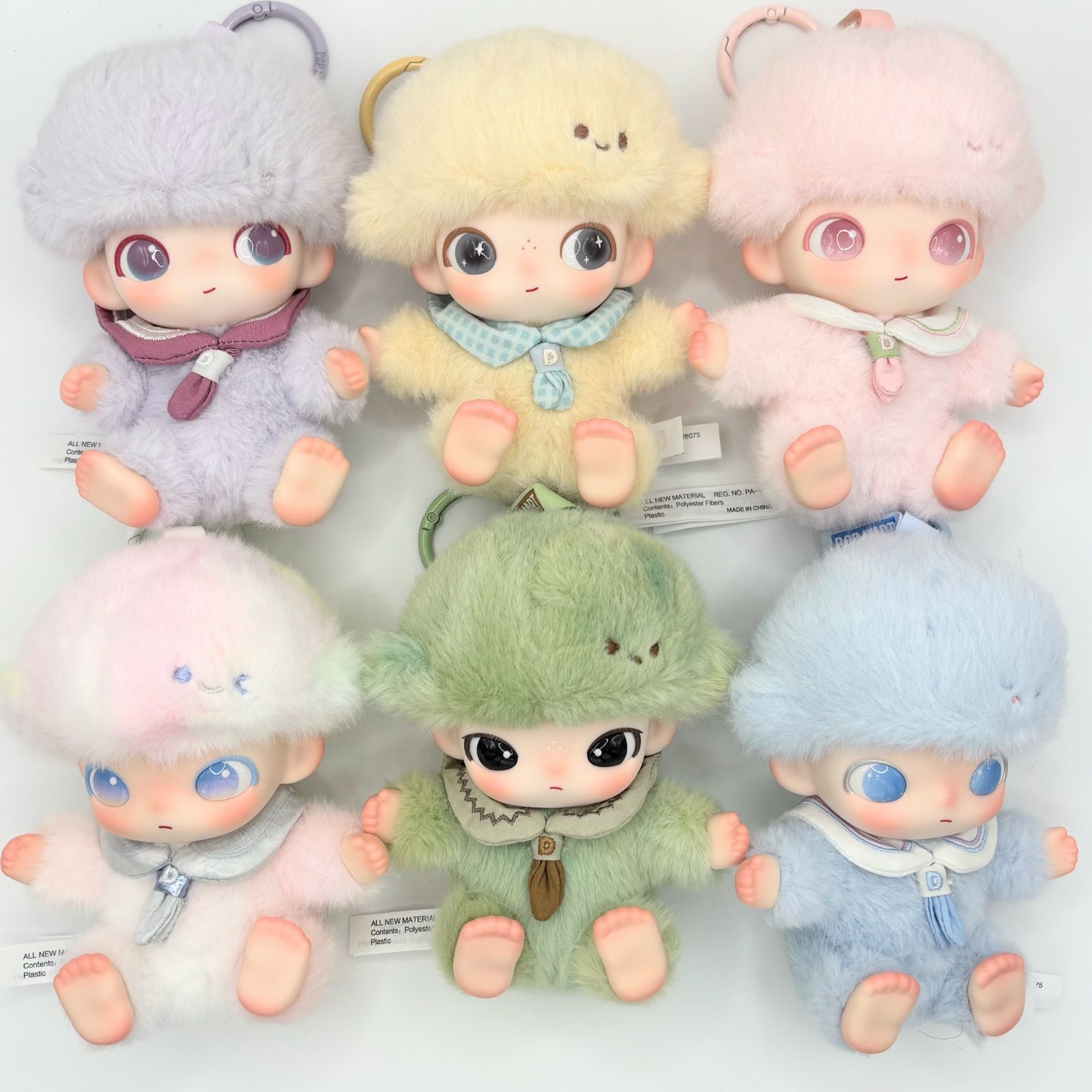 POP MART DIMOO Journal of New Life シリーズ ぬいぐるみ ペンダント