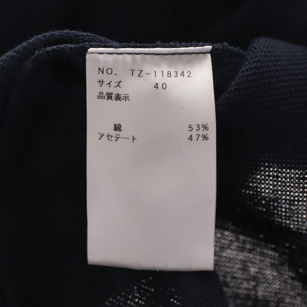 □ エムズグレイシー M'S GRACY ワンピース 半袖 ニット ライン 日本製