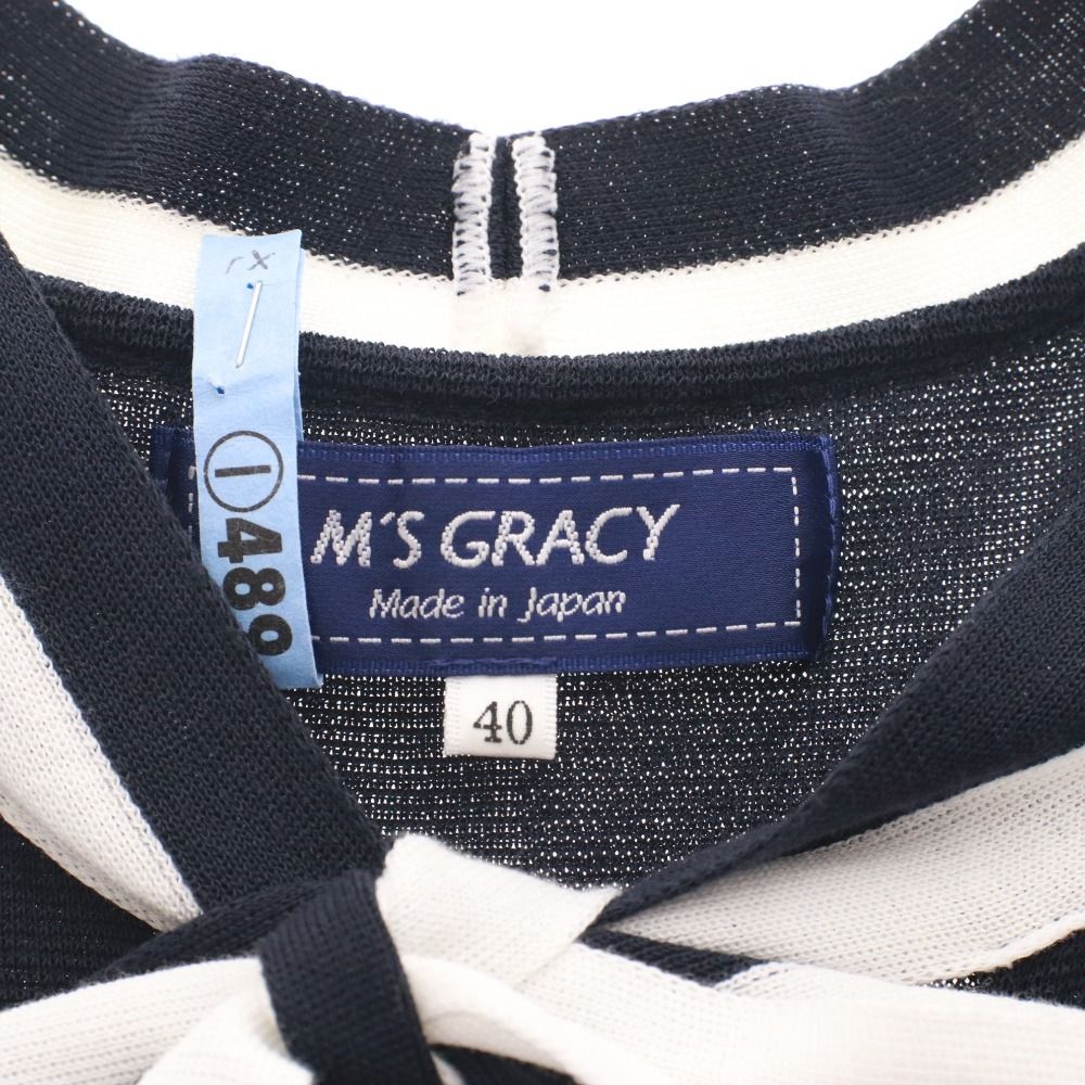 □ エムズグレイシー M'S GRACY ワンピース 半袖 ニット ライン 日本製