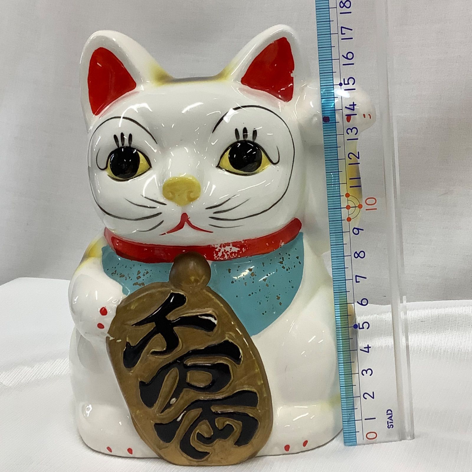 招き猫 貯金箱 加藤工芸 置物 左手挙げ 中古 U854 - メルカリ