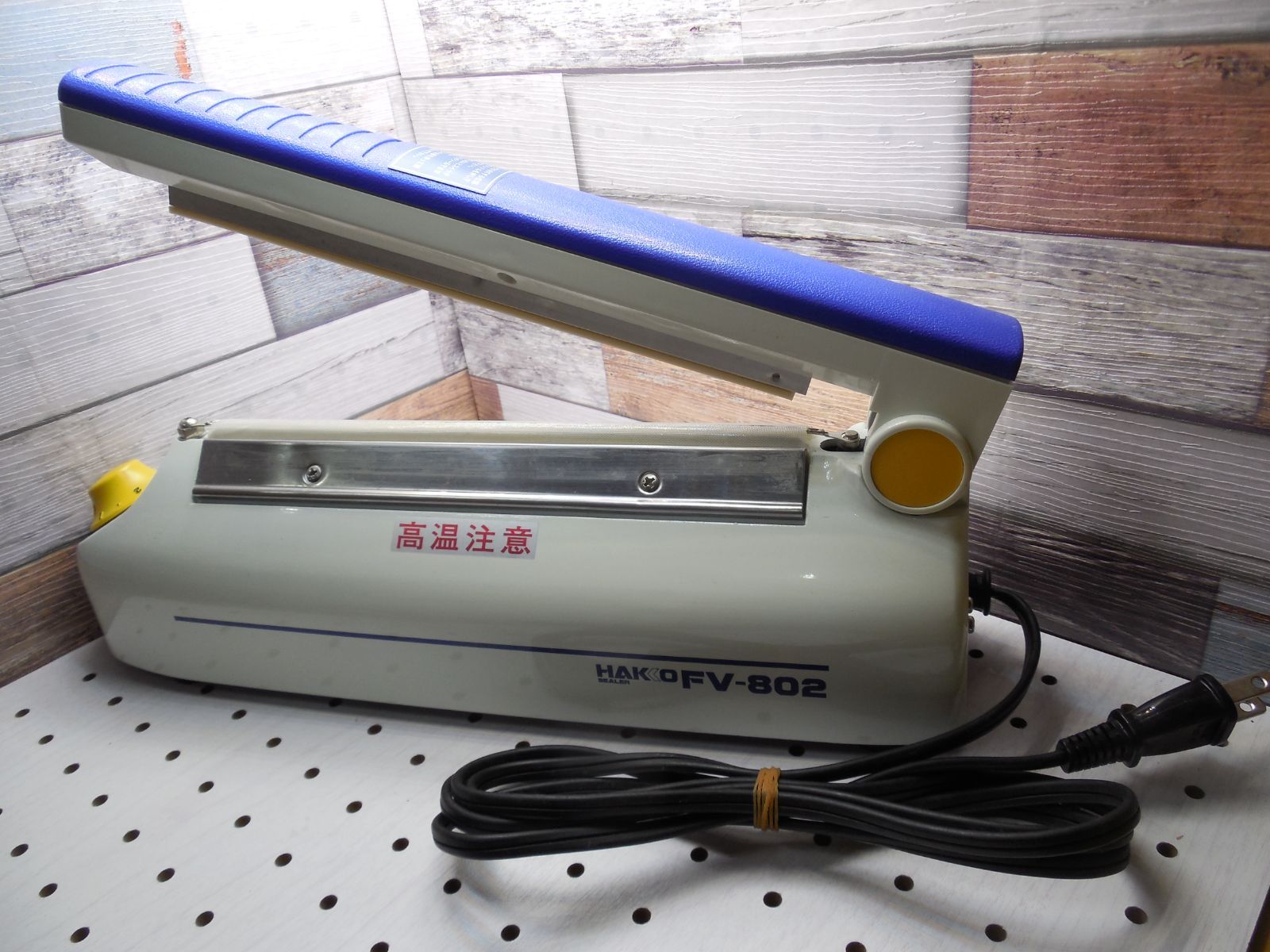 【R2221】HAKKO FV-802 卓上シーラー 白光 - メルカリ