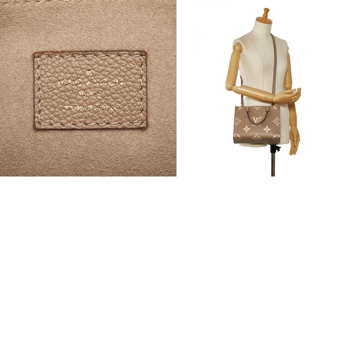 Buy from Japan Easily