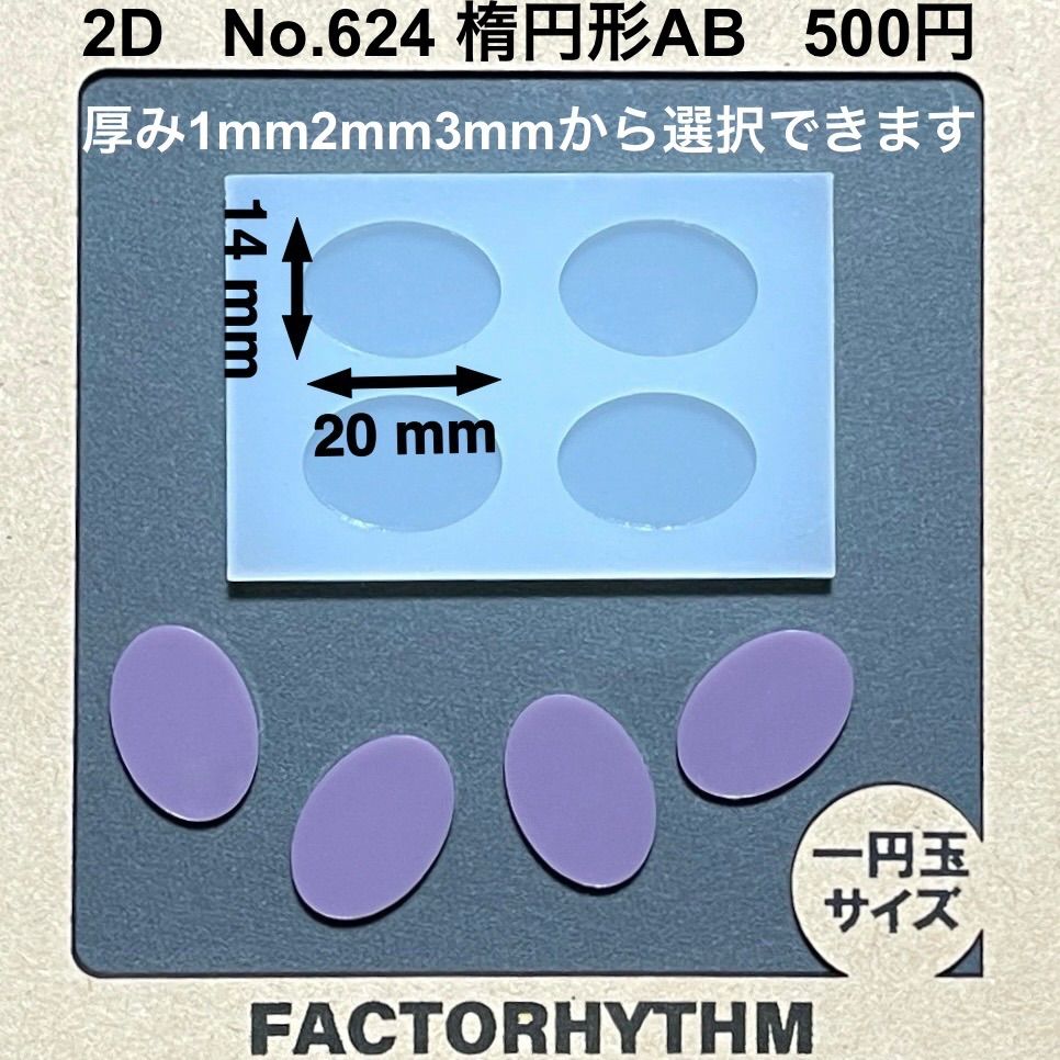 Jimmy様専用 - メルカリ Jimmy様専用 - メルカリ