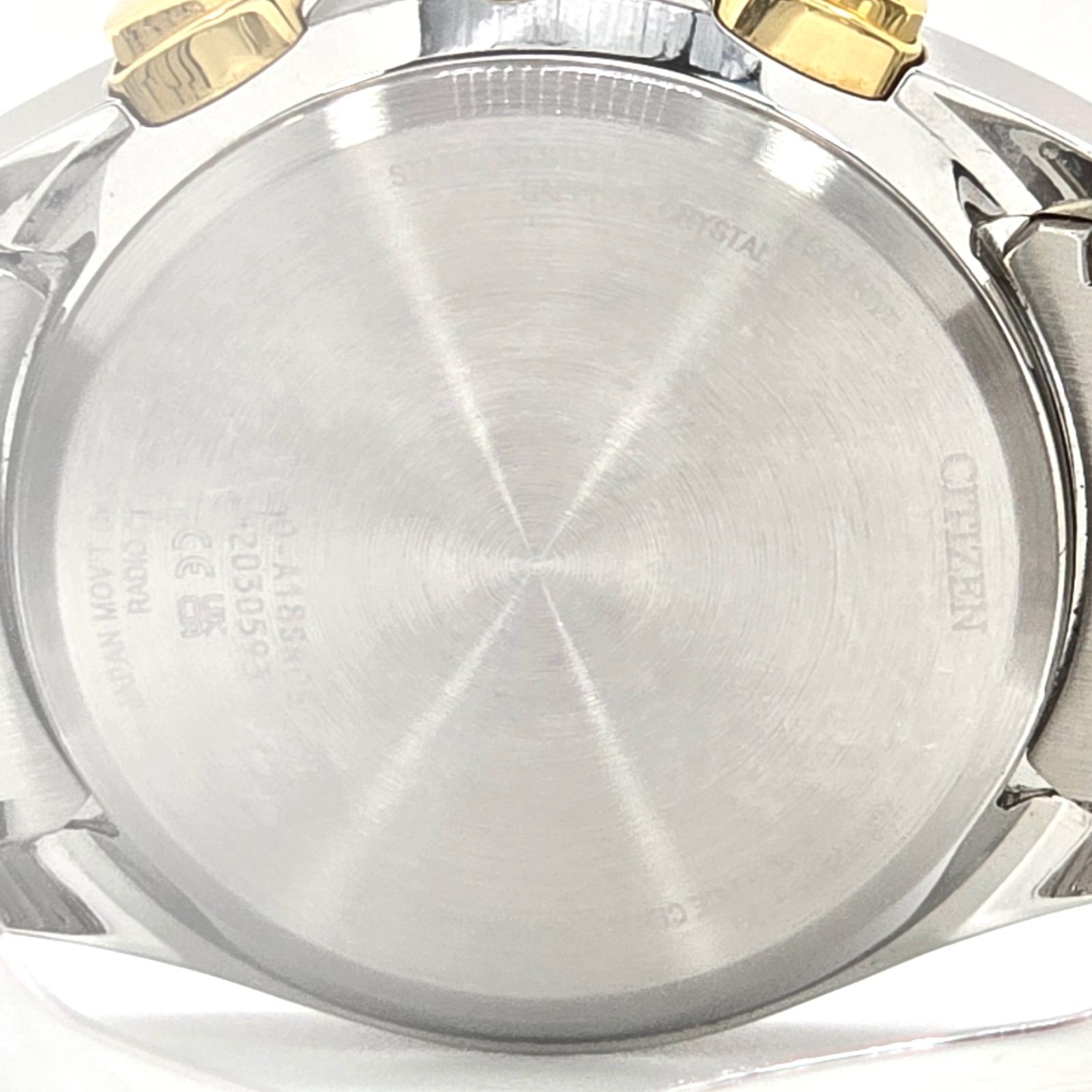 CITIZEN シチズン CB5879-53E エコ・ドライブ ソーラー電波時計 稼働品