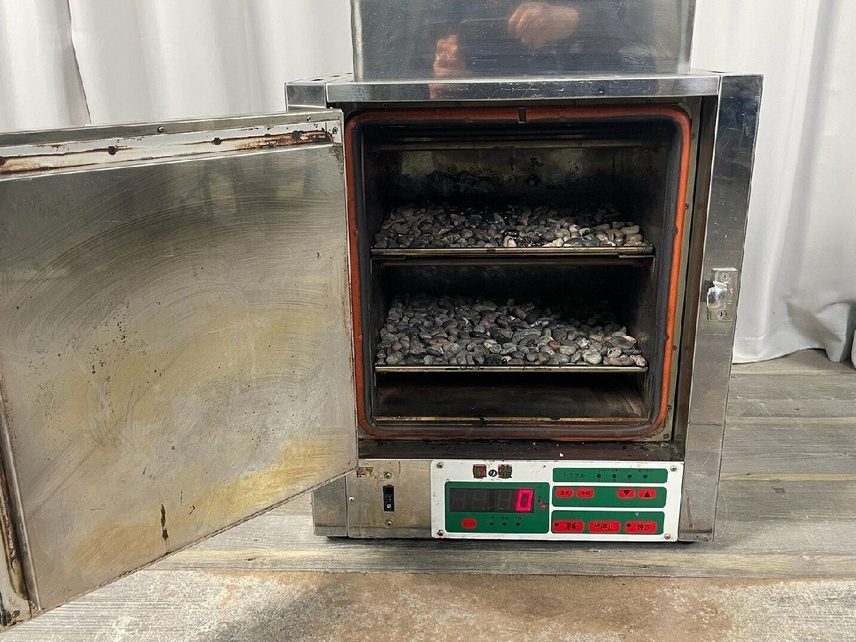 XE18 業務用 焼き芋機 石焼き芋 匠の釜 ジャンク品 / 神奈川県秦野市 
