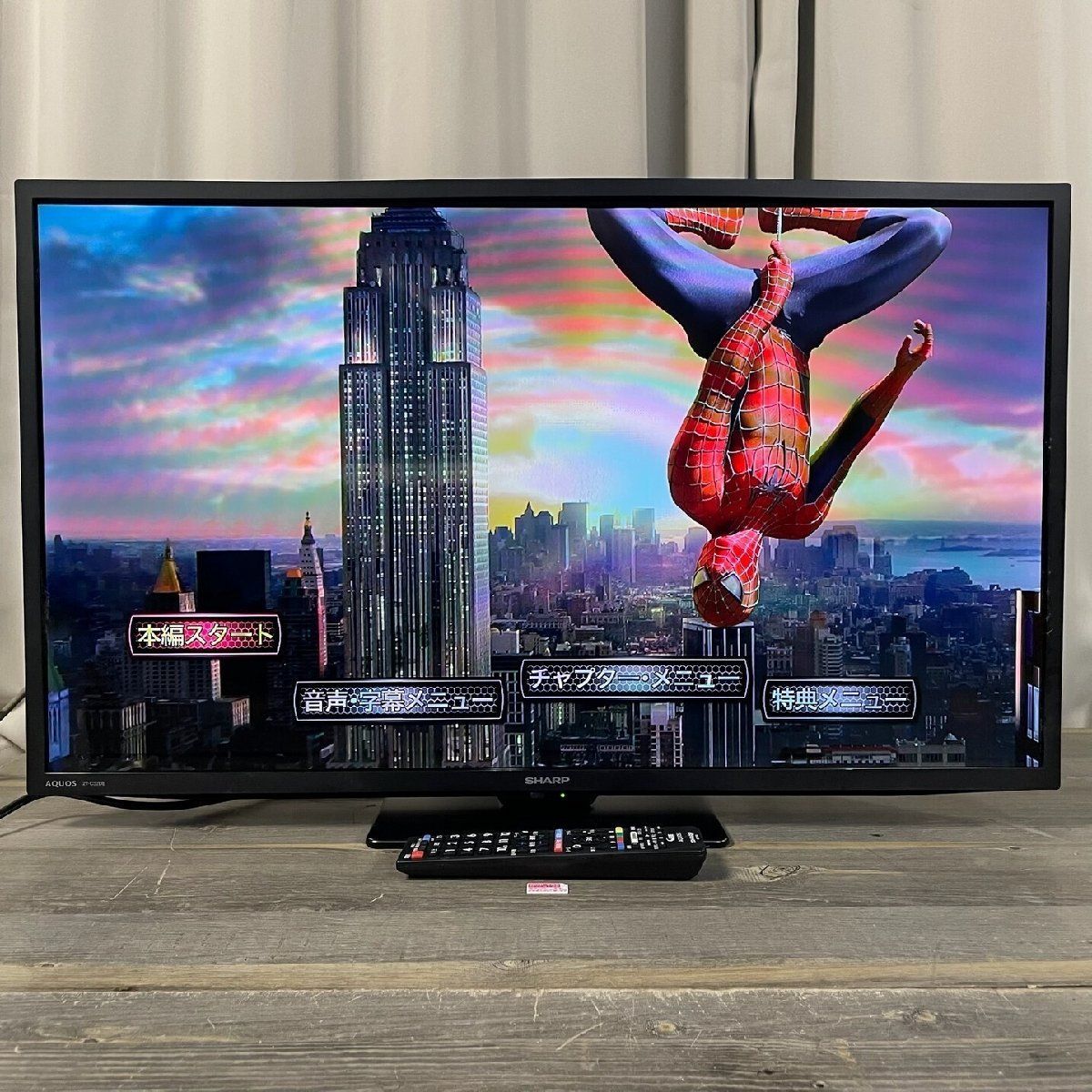 3763 SHARP 32V型 液晶テレビ AQUOS 2T-C32DE 2023年製/神奈川県秦野市 