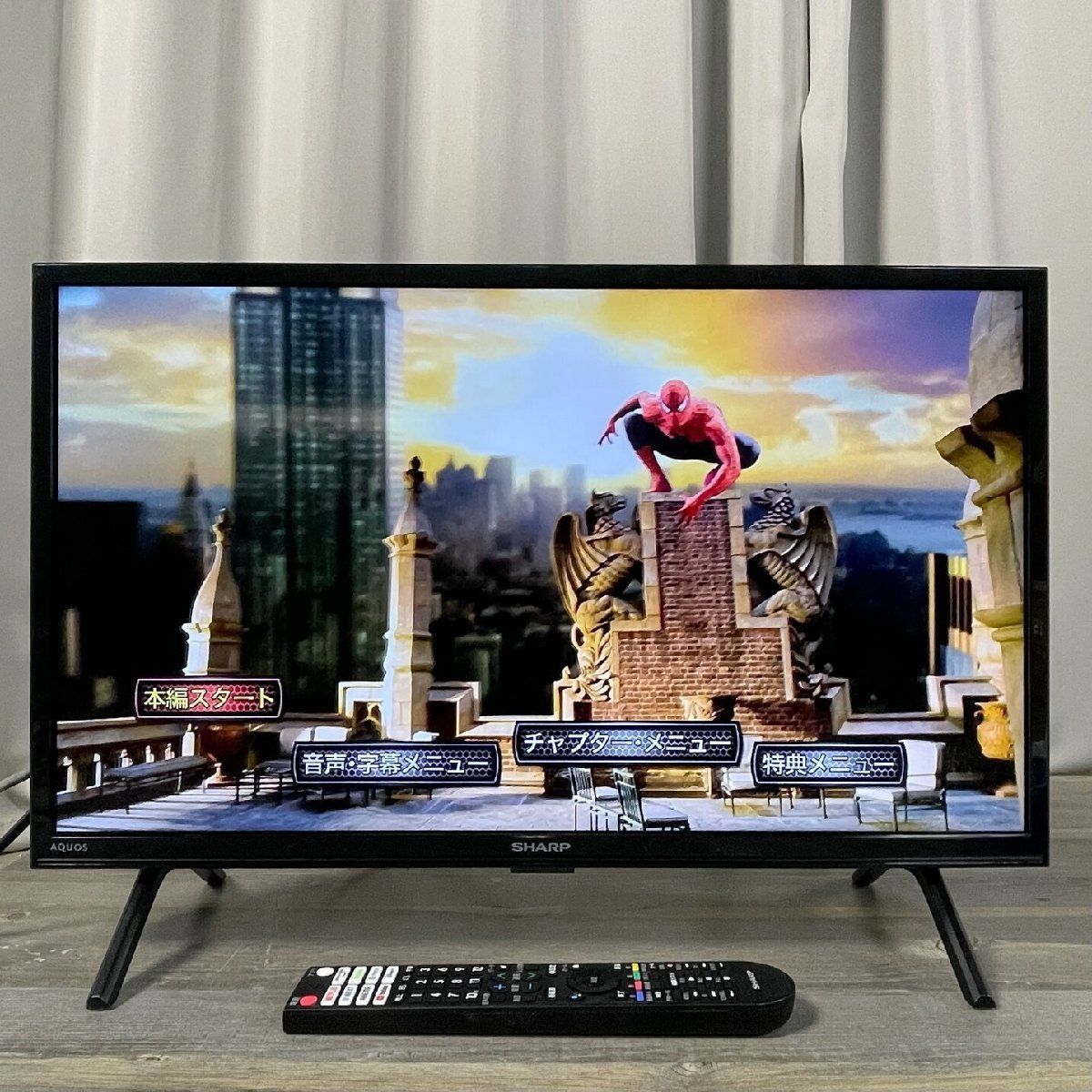 SHARP AQUOS 24V型 テレビ　ブラック 2022年製 SHARP AQUOS 24V型 テレビ ブラック 2022年製 【公式通販】