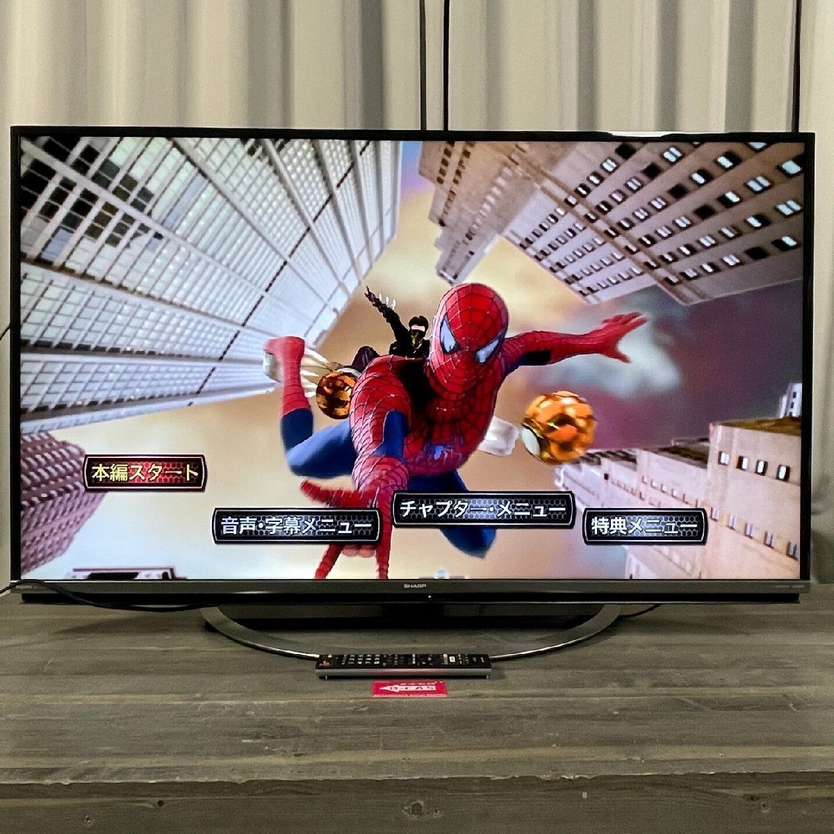 XE30 SHARP 50V型 4K 液晶テレビ AQUOS LC-50US45 2019年製 / 神奈川県 
