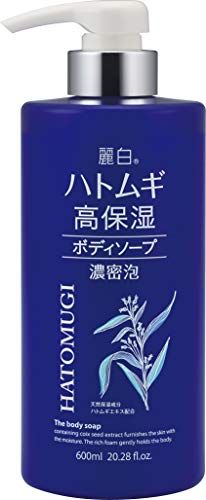新品 麗白 ハトムギ 高保湿ボディソープ 600mL×9個