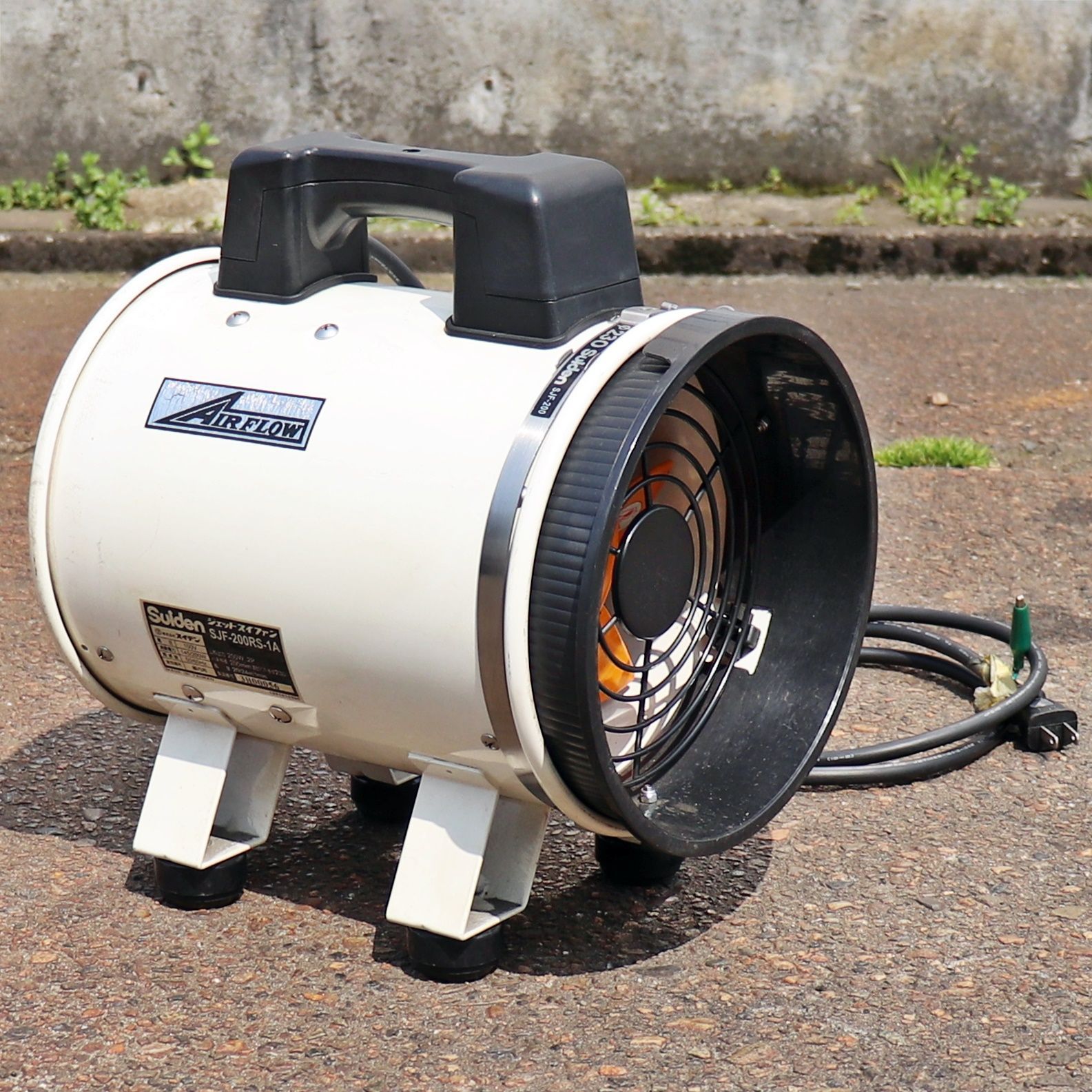 新潟発 スイデン 送排風機 SJF-250RS-1A アルミハネ仕様 中古美品 単相 
