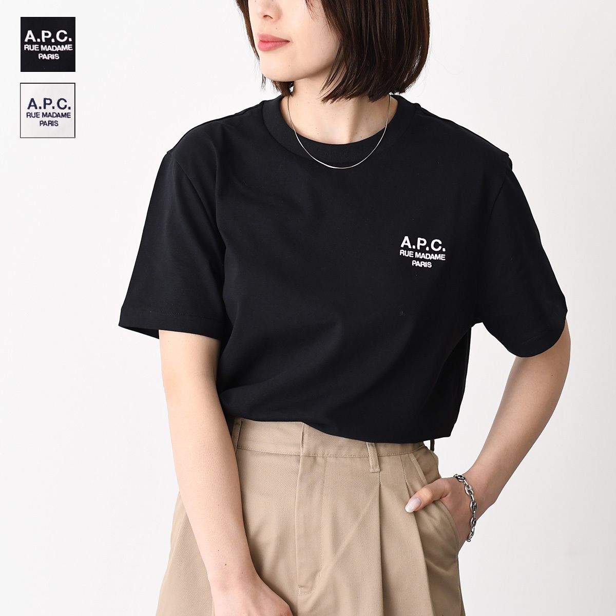 A.P.C APC アーペーセー Tシャツ Raymond COHBU M26388 ロゴT トップス 