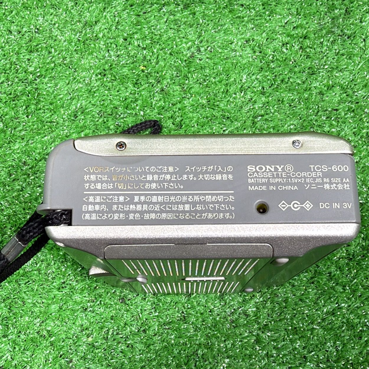 電池通電確認済/現状品】SONY TCS-600 シルバー ステレオカセット
