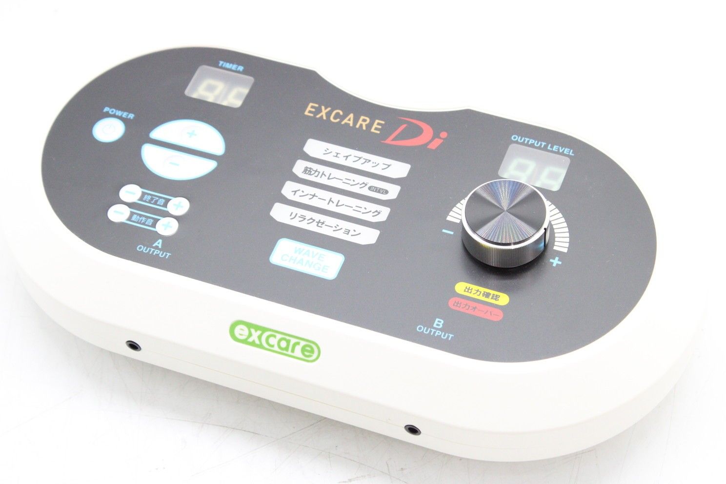 リッコー エクスケア Di 複合 高周波 EMSマシン EXCARE トレーニング 