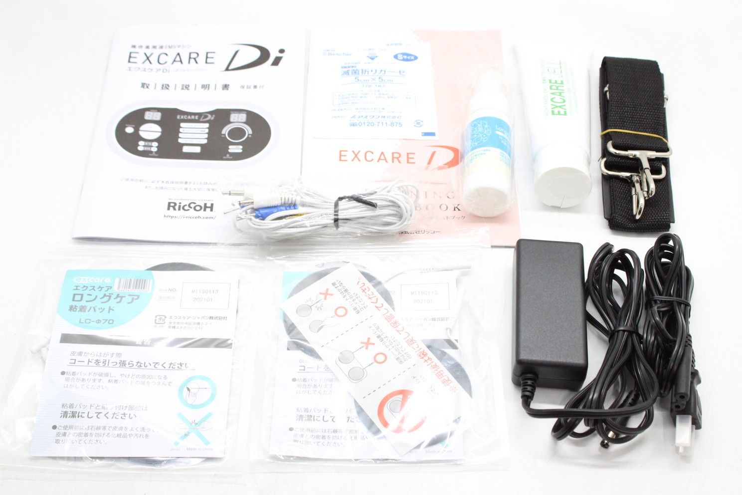 リッコー エクスケア Di 複合 高周波 EMSマシン EXCARE トレーニング