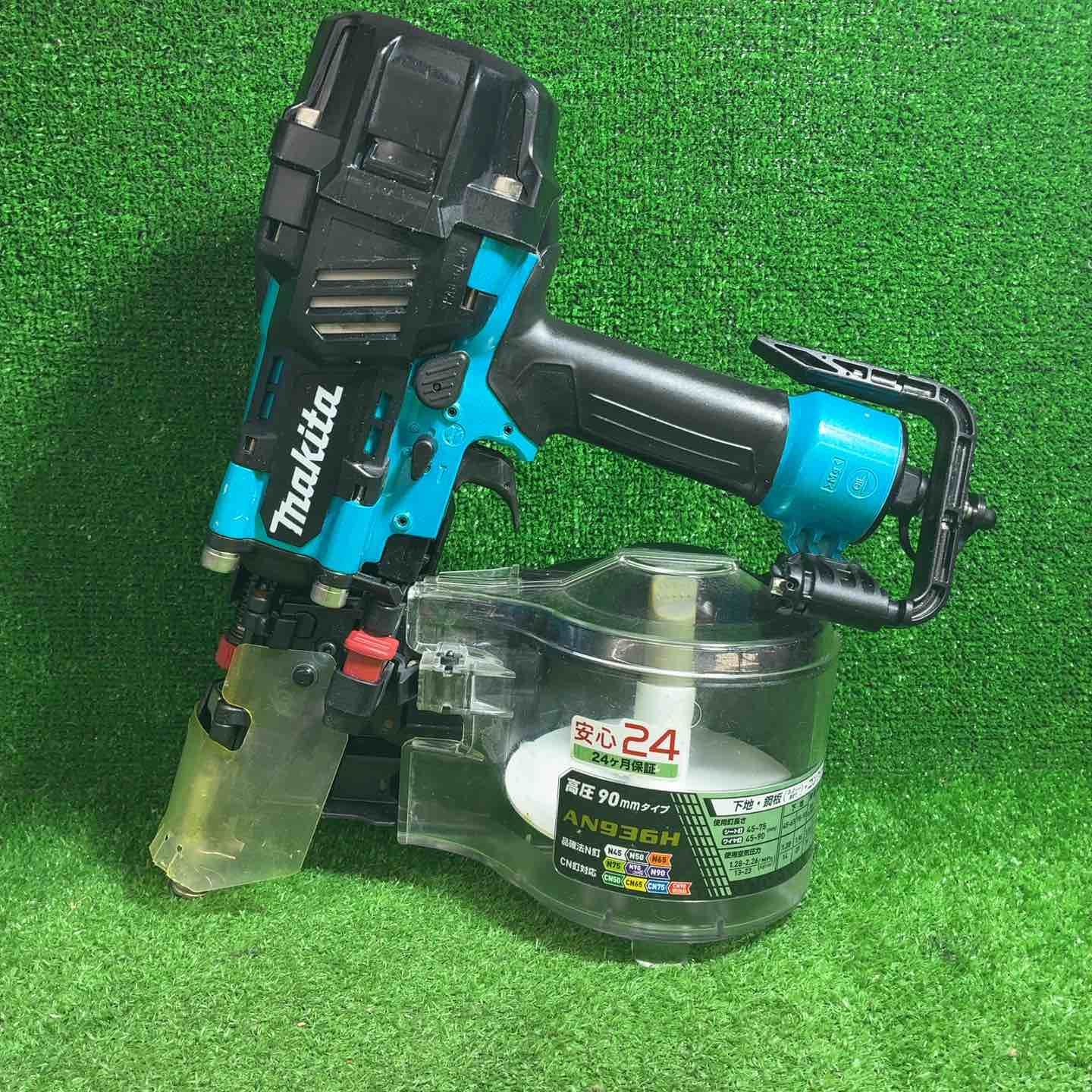 中古品】 マキタ(makita) 高圧エア釘打ち機 AN936HM 【藤沢店】 - メルカリ