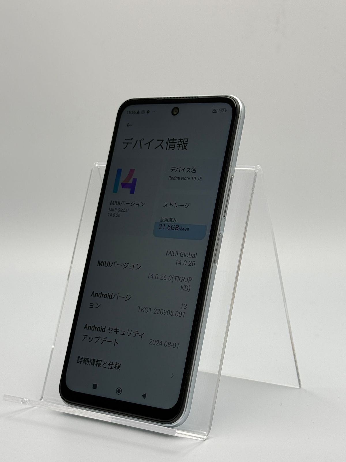 au SIMフリー Redmi Note 10 JE クロームシルバー 0 Note Redmi | JE