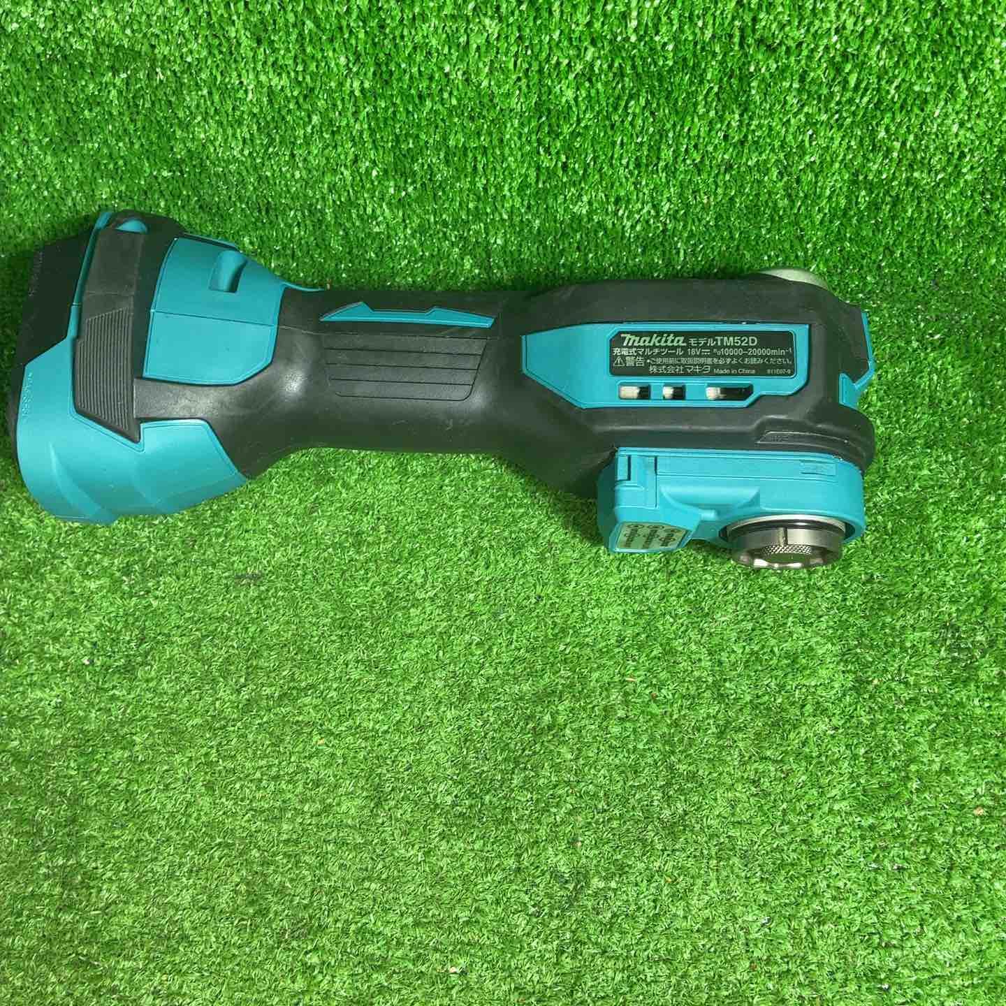 中古品】 マキタ(makita) コードレスマルチツール TM52DZ 【藤沢店 