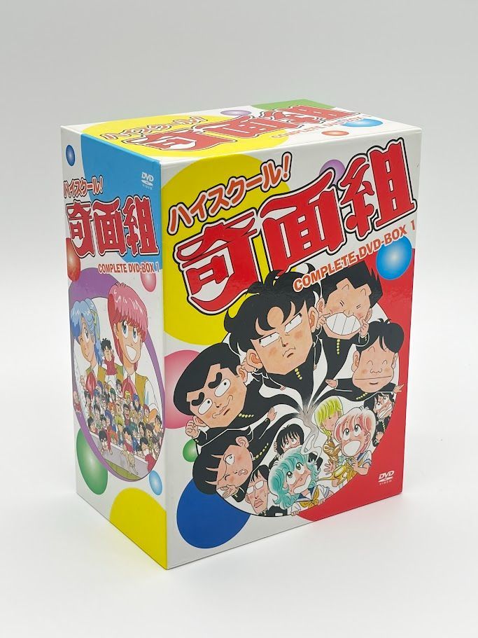 ハイスクール! 奇面組　COMPLETE DVD-BOX 1 ハイスクール！奇面組 COMPLETE DVD-BOX 1 新品DVD・ブルーレイ