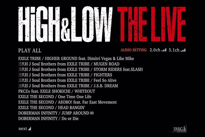 HiGH&LOW THE LIVE 初回限定盤 T-D1365 - メルカリ