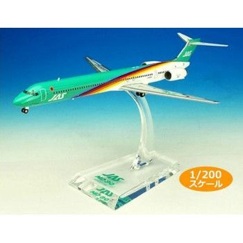 JAL/日本航空 JAS MD-90 4号機 ダイキャストモデル　1/200スケール　BJE3037 玩具 おもちゃ オリジナル グッズ プレゼント 雑貨 贈り物