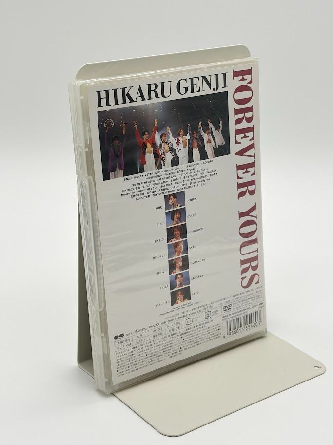 未開封】光GENJI SUMMER CONCERT'94 FOREVER YOURS at OSAKAJO