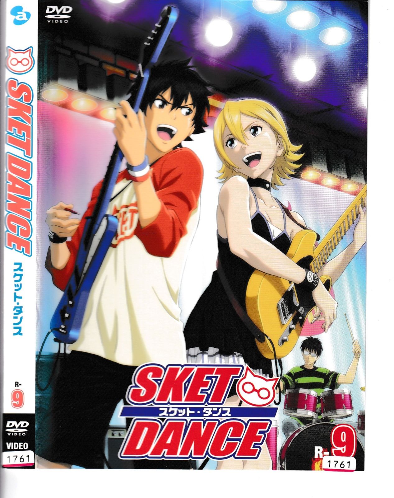 KD 10011 sket dance スケットダンス R-9 中古DVD - メルカリ