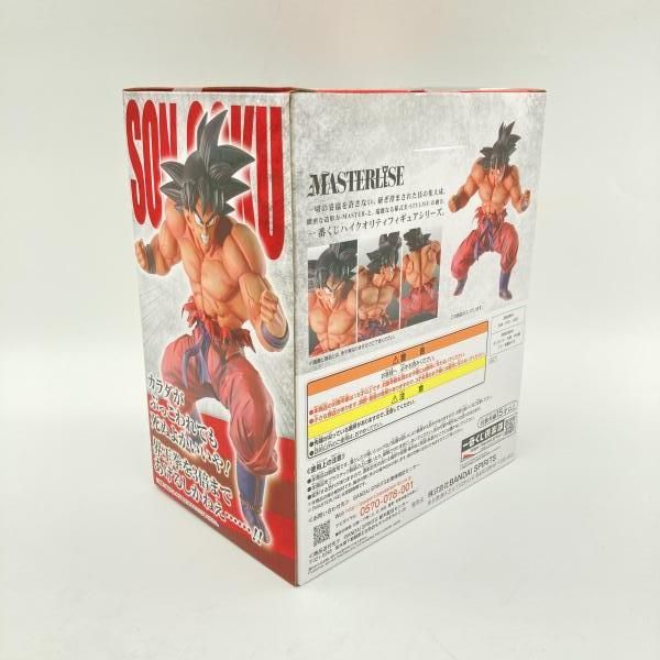 中古】未開封)バンダイ 一番くじ C賞 孫悟空(3倍界王拳) フィギュア