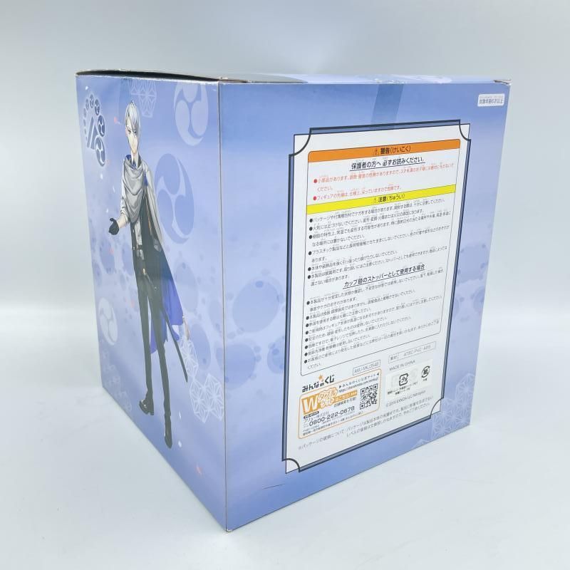 中古】箱傷み)みんなのくじ B賞 山姥切長義 ぬーどるストッパー