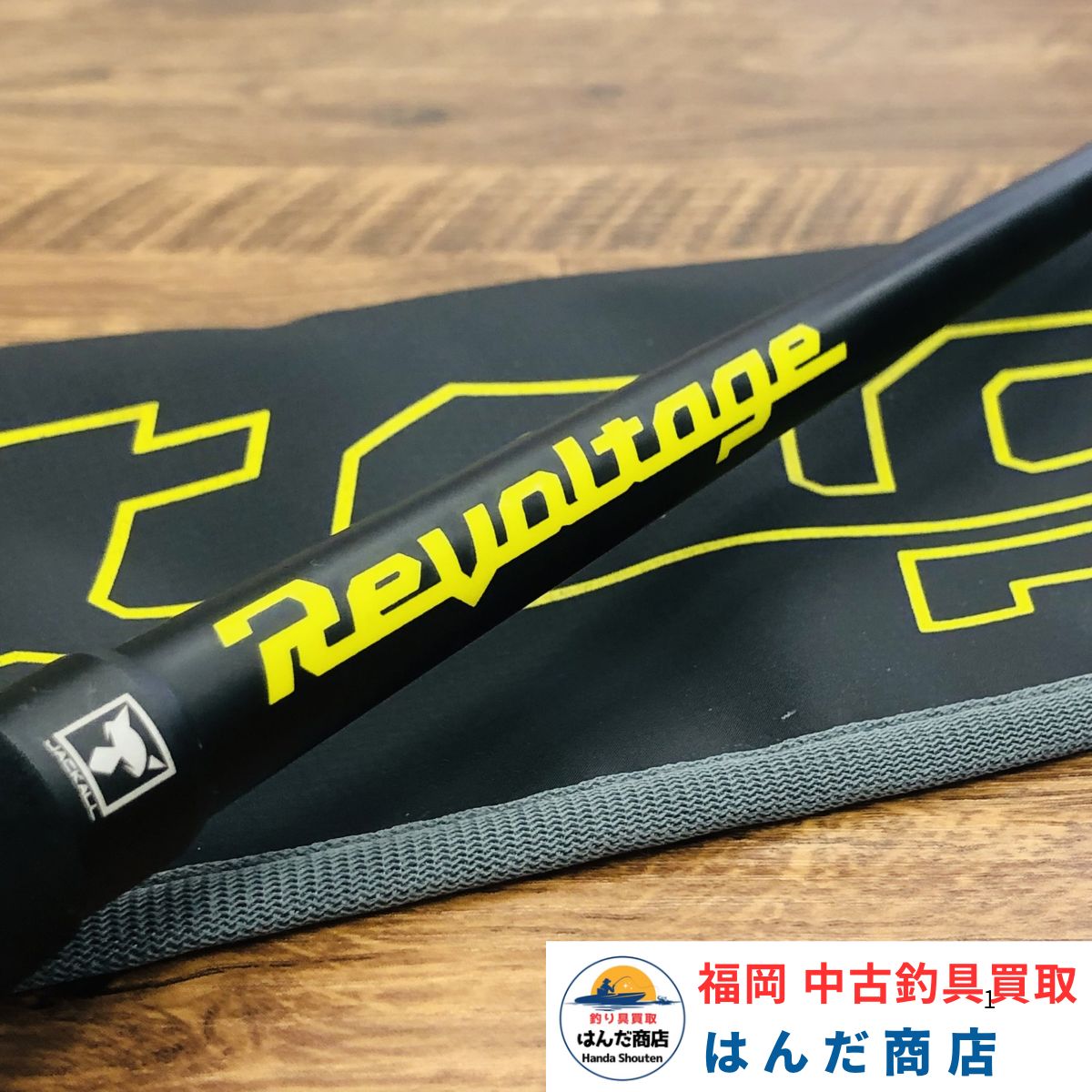 ジャッカル リボルテージ RV-S510SUL-ST 1ピースロッド Revoltage 