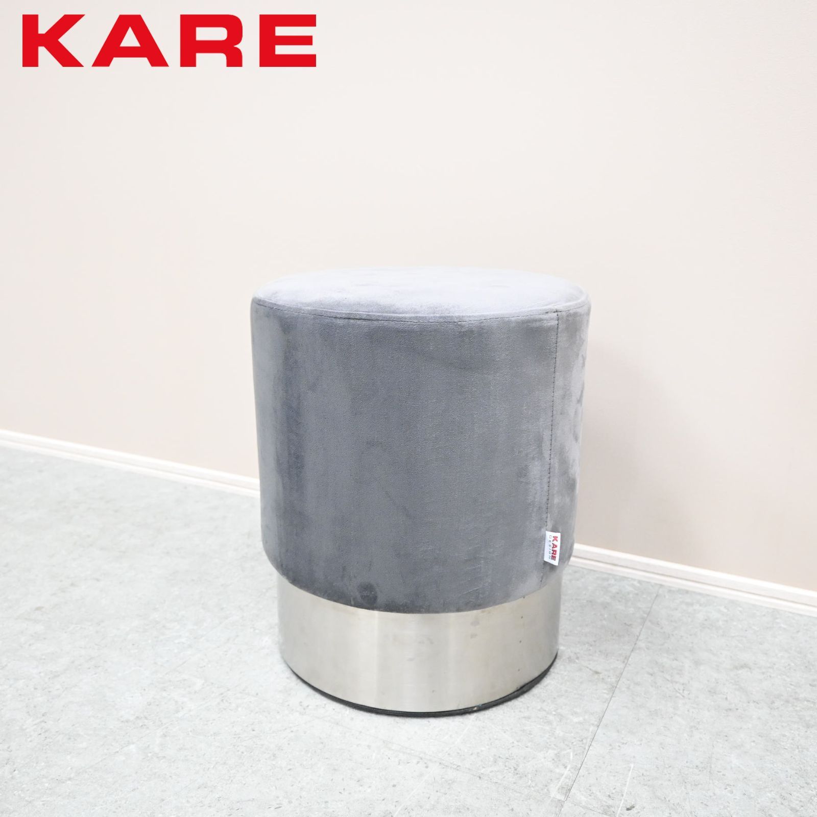 ☆KARE☆カレ スツール Cherry チェリー ライトグレーシルバー 35cm 2