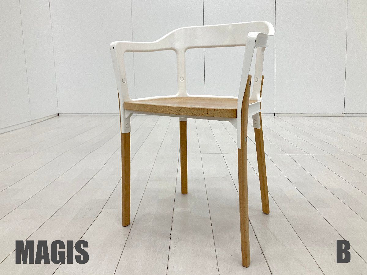 B)MAGIS / マジス□スティールウッド チェア□ロナン＆エルワン