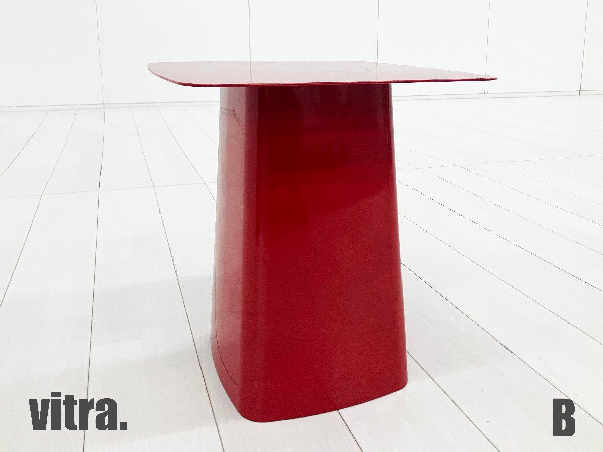 Vitra サイドテーブル NesTable レッド Vitra ヴィトラ NesTable ネス 