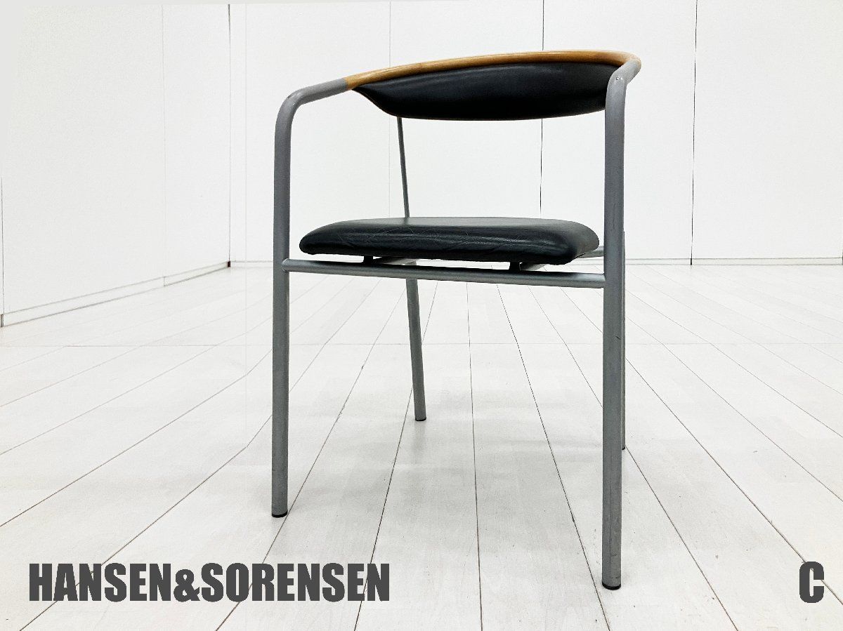 C)Hansen & Srensen / ハンセン＆ソーレンセン□Chairman/チェアマン 