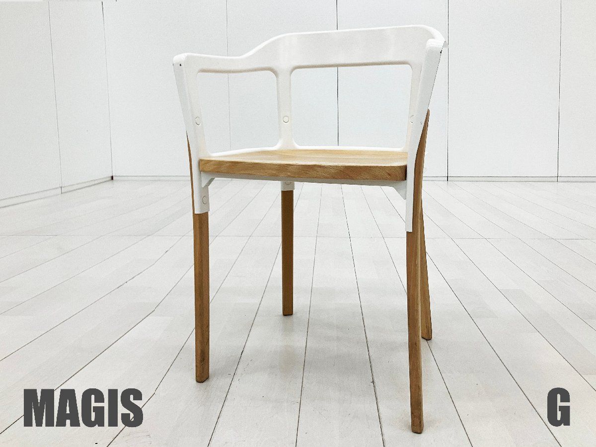G)MAGIS / マジス□スティールウッド チェア□ロナン＆エルワン