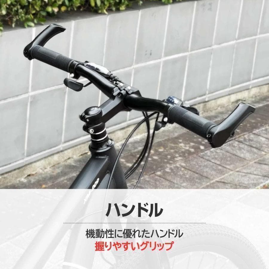 b2086マウンテンバイク 26インチ21段変速軽量 自転車 アウトドア